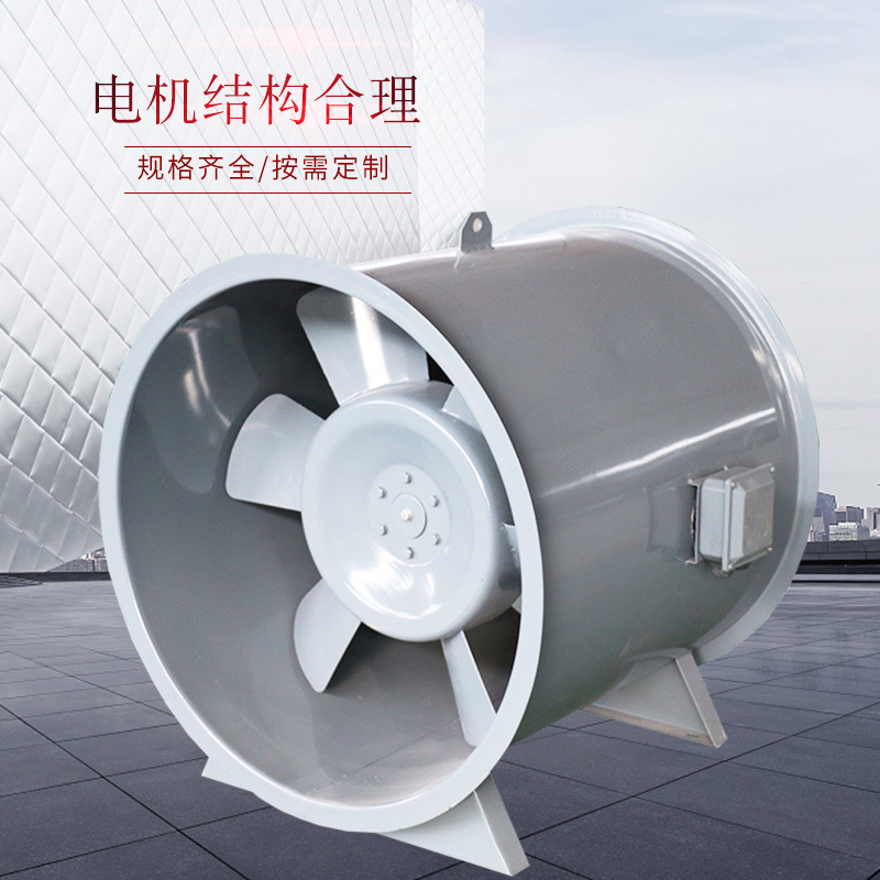 消防排煙風(fēng)機(jī)在維修時(shí)應(yīng)注意的問(wèn)題有哪些？