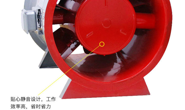 如何調(diào)節(jié)消防排煙風(fēng)機(jī)？