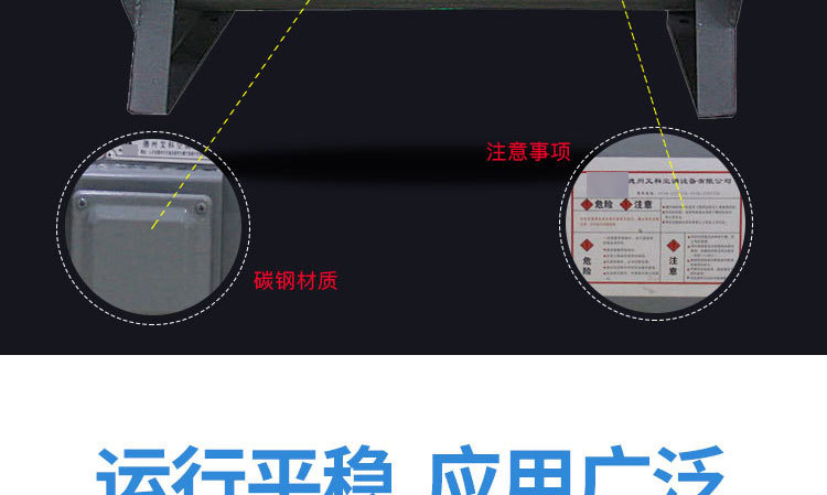 如何解決消防排煙風機劇烈震動的現(xiàn)象？